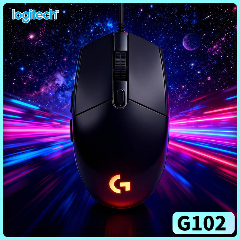 로지텍 G102 프로디지 게이밍 마우스, 일반 마우스보 - Esports Gaming Competition 리뷰 및 가격