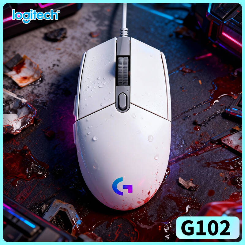 로지텍 G102 게이밍 마우스, 1ms 응답 속도, 1 - Esports Gaming Tournaments 리뷰 및 가격