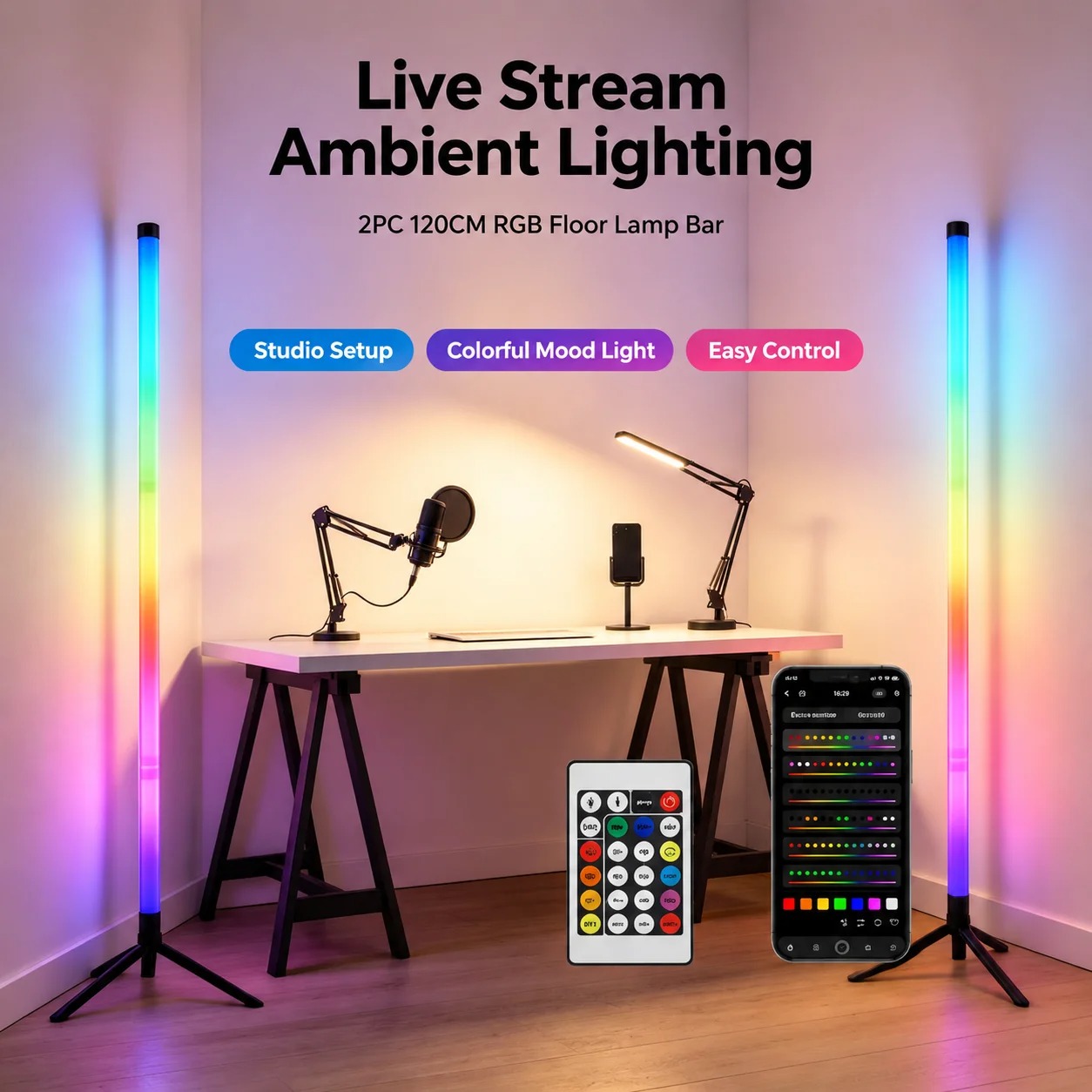 2개입 120CM RGB 플로어 램프, 사운드 반응형  - Gaming Esports Esports 리뷰 및 가격
