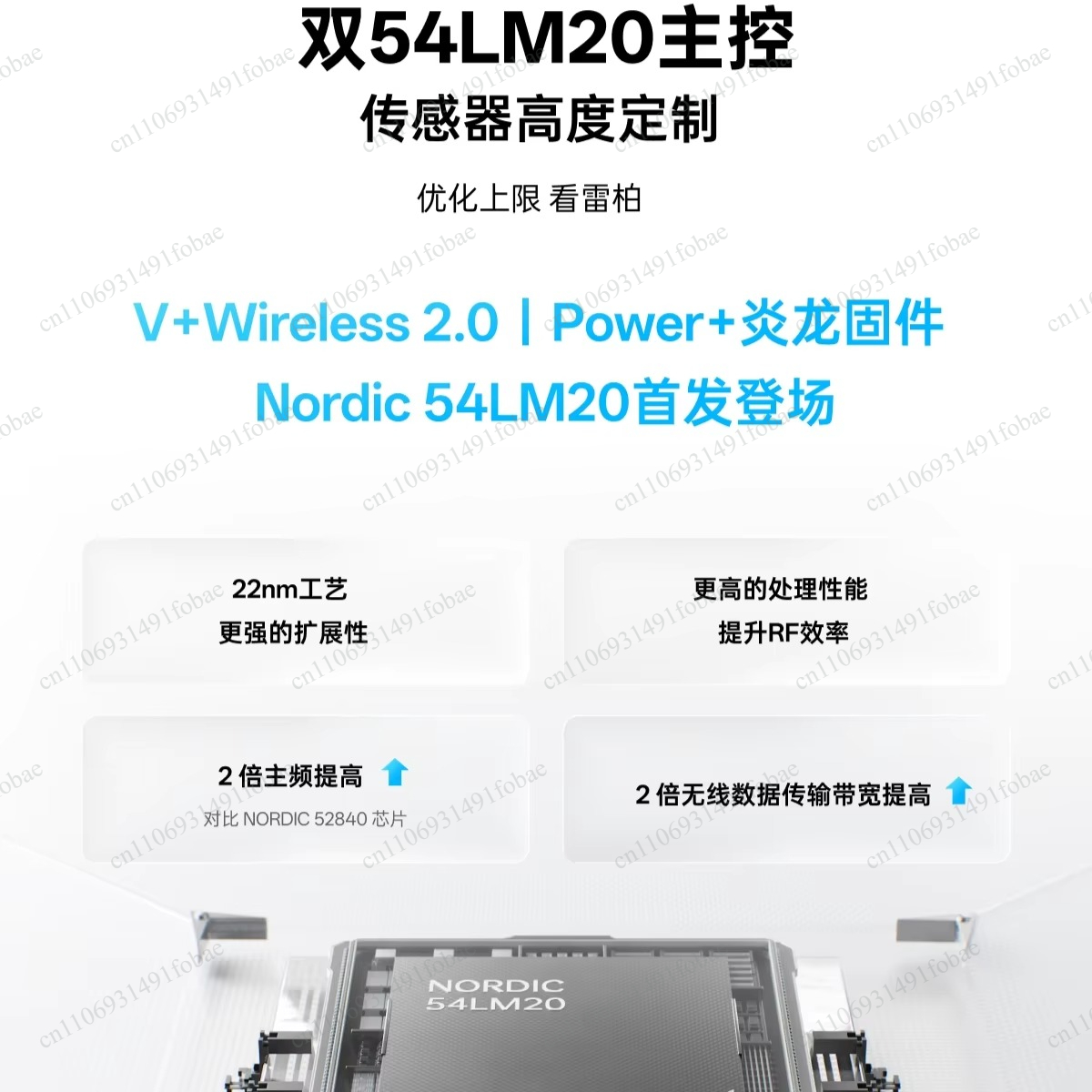 랩푸 VT3/VT3S 에어 맥스 V2 무선 마우스, P - Gaming Esports Esports 리뷰 및 가격